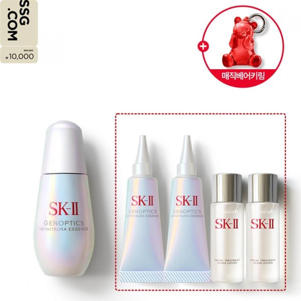 Skii Genoptics Infinite Aura Essence Set 50ml + Magic Bear Keyring + Mobile 10 Genoptics Infinite Aura Essence/Free shopping bag