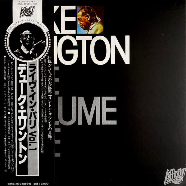 LP Record DUKE ELLINGTON - Live Volume 1 (Recorded At Salle Pl RJL3009 AFFINITY 1980 Japan Obi Jazz Used