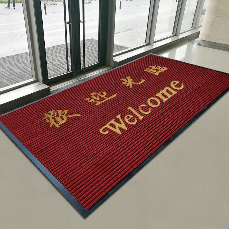 Non-slip Absorbent Welcome Entrance Mat