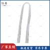 Jiyue 30sqm Frame Tent Accessories