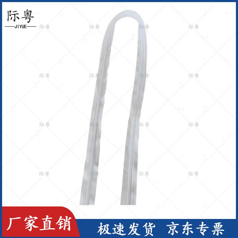 

Jiyue 30sqm Frame Tent Accessories