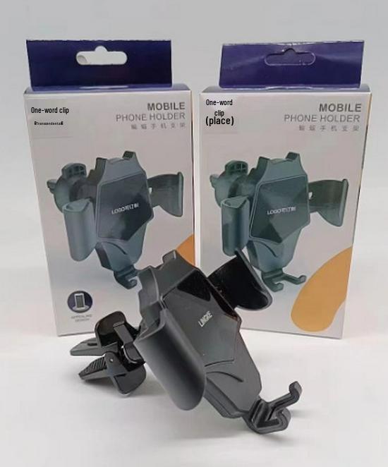Creative Bat Car Phone Holder - Universal Air Vent Clip-on for Stable Navigation