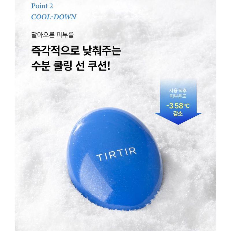 TIRTIR - Mask Fit Cool Blue Sun Cushion