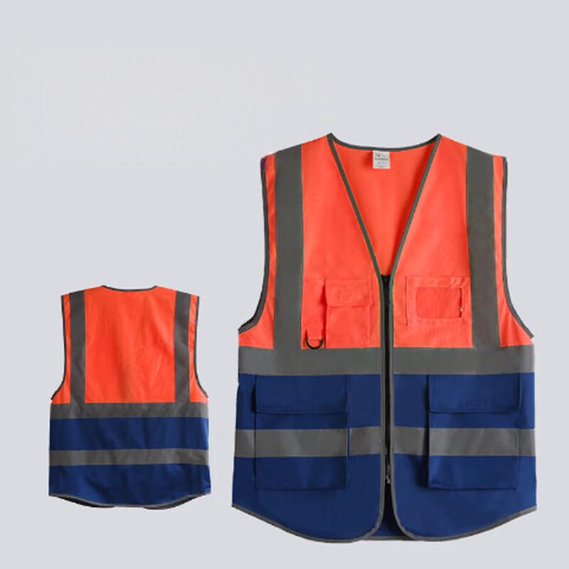 Brangdy High-Visibility Reflective Safety Vest
