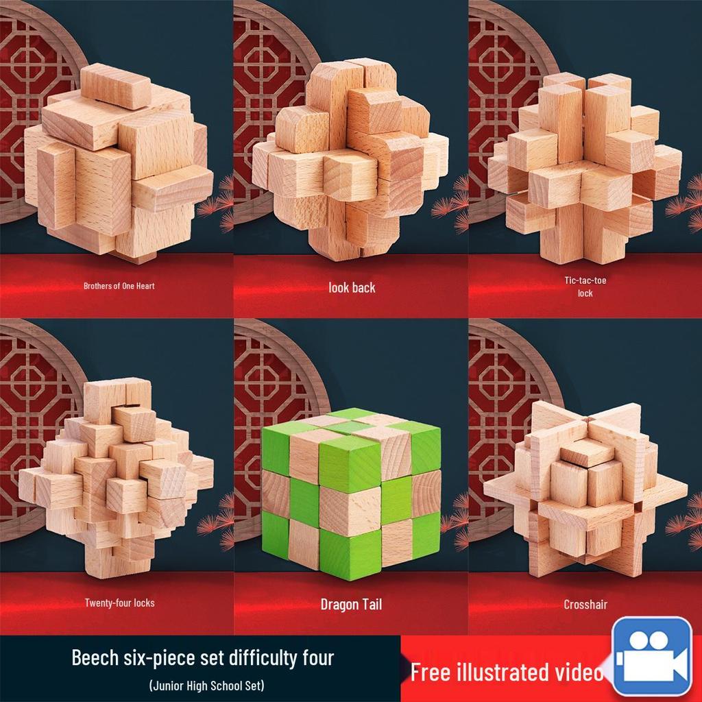 Kongming & Luban Interlocking Puzzle Set: Educational Toys for 7+ Year Olds, Enhancing Intelligence and Relaxation with Nine Building Blocks.