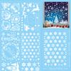 2023 Christmas Window Stickers, Double Sided Display Windows, Holiday Decorative Wall Stickers, Electrostatic Wall Stickers
