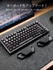 YaGee Wrist Rest Magnetic Floating Ergonomic Gaming Keyboard Wrist Carpal Tunnel Syndrome Wrist Rest Supervised by Orthopedic Specialists for Use