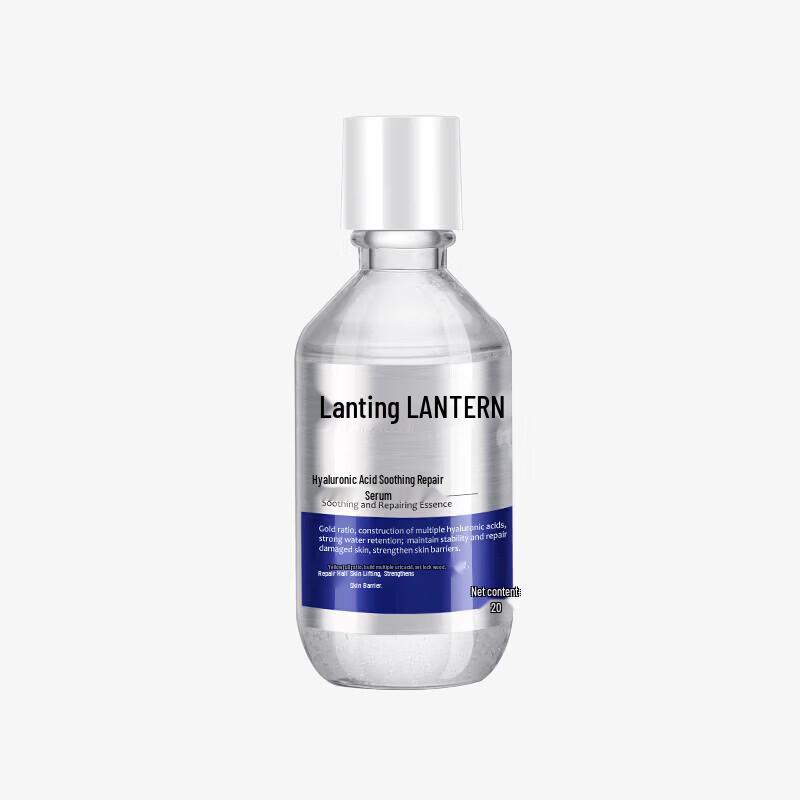 Lanting Uric Acid Soothing & Repairing Facial Serum