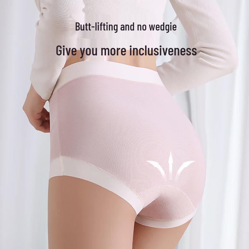 LANGSHA Women's High-Waist Seamless Maternity Panties