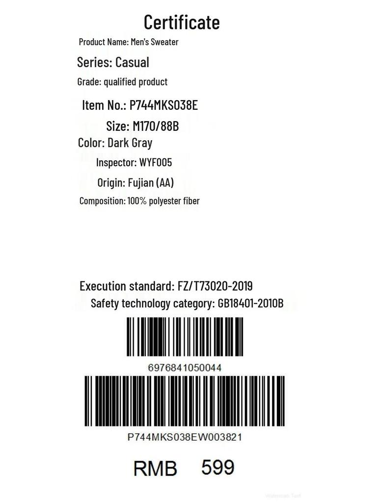 Jeep Men's Embroidered Fleece-Lined Pullover Sweater