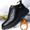 Season Cotton Shoes with Added Fleece and Thickened Casual High-top Shoes, Thick-soled Anti-slip Cotton Shoes