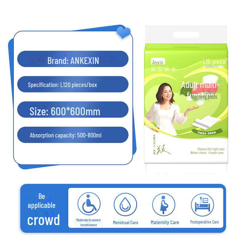 Encore Disposable Adult Nursing and Postpartum Urine Pads