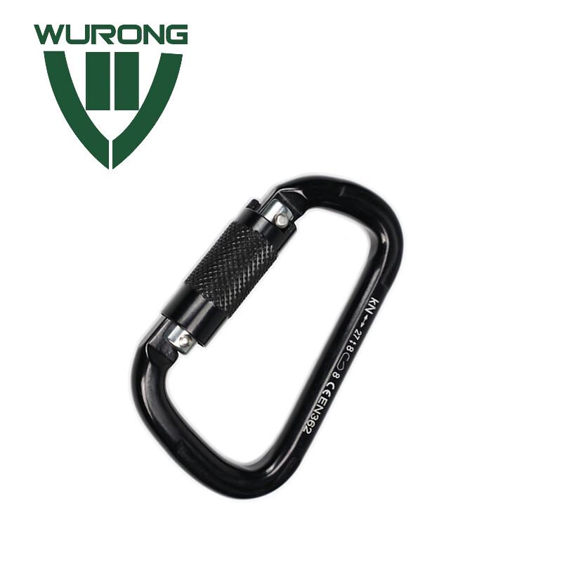 Wurong Auto-Locking D-Ring Climbing Carabiner