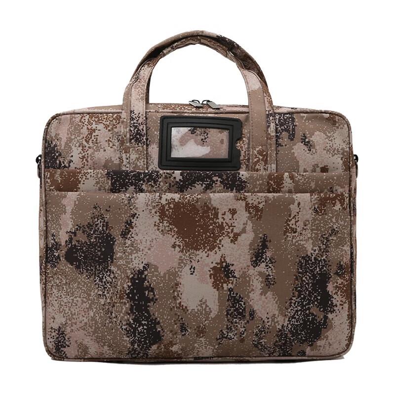 Smol SL-827 Tactical Multi-purpose Bag