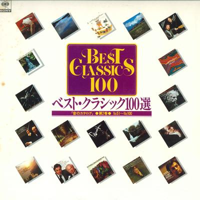 LP Record  - 100 Best Classics Volume 2 XCAC92006 CBS SONY Japan Classical Used