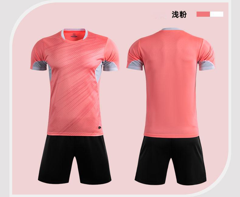 Unisex potištěný fotbalový tréninkový úbor - Sportovní oblečení s krátkým rukávem pro dospělé a děti, prodyšné.