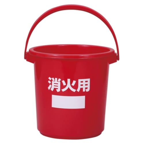 Sekisui Fire Bucket #8 Body BS8R