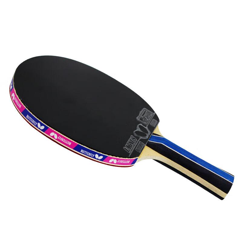 Butterfly Table Tennis Racket