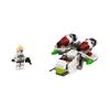 Lego Star Wars Republic Gunship