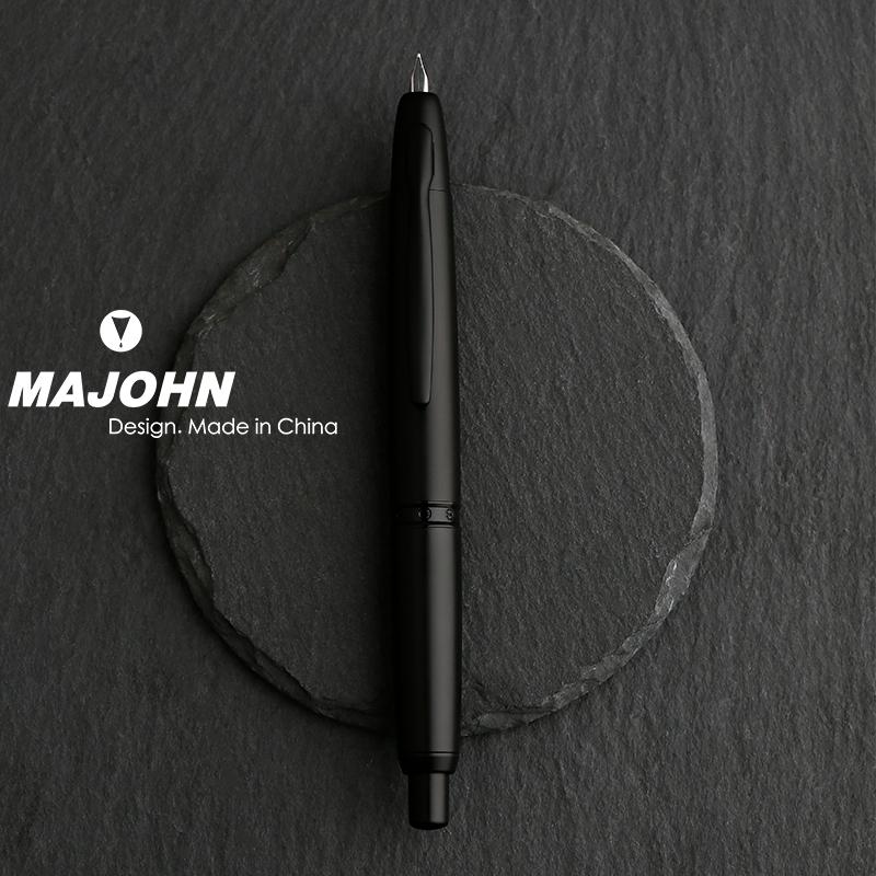 Matte Black MAJOHN A1 Press Fountain Pen Retractable Extra Fine Nib 0.4mm Metal Ink Pen with Converter for Writing