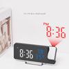 Digital Projection Clocks 270 Rotatable Projector LED Display Household Desktop Clock With Temperature & Humidity Display For
