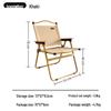 ZISIZ Portable Folding Chair