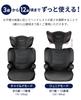 DAIICHI Junior Seat INNOFIX JUNIOR Innofix Junior Seat Gray