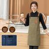 Custom Waterproof Washable Denim Apron for Women - Nail Art, Baking, Coffee, Milk Tea Shop, and Barber Use