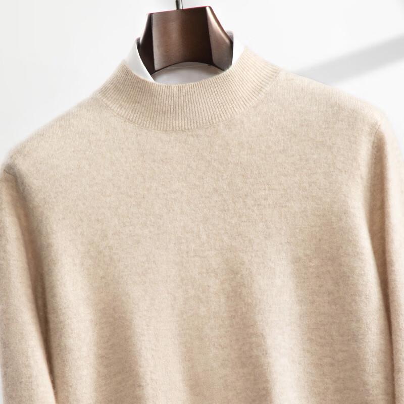 Fanzhen Men's Half-High Collar Cashmere Blend Sweater