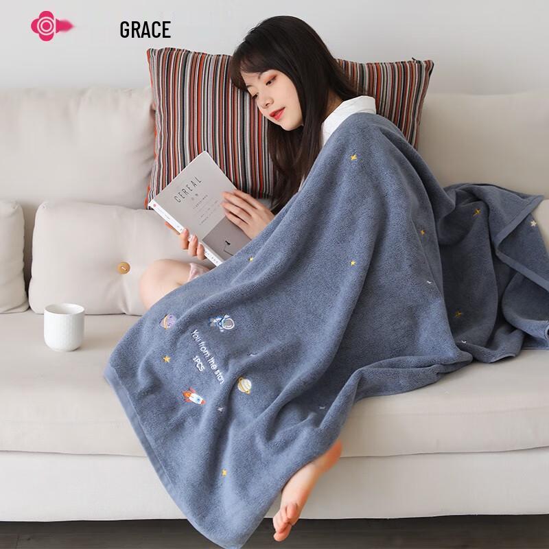 Grace Pure Cotton Embroidered Bath Towel