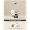 ZISIZ Elegant Ceramic Tea Mug with Lid