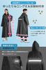 Raincoat for Bicycles and Backpacks Design for 2025 with Diagonal Zipper and Double Raincoat for Women and Long with Reflective for Commuting To Work