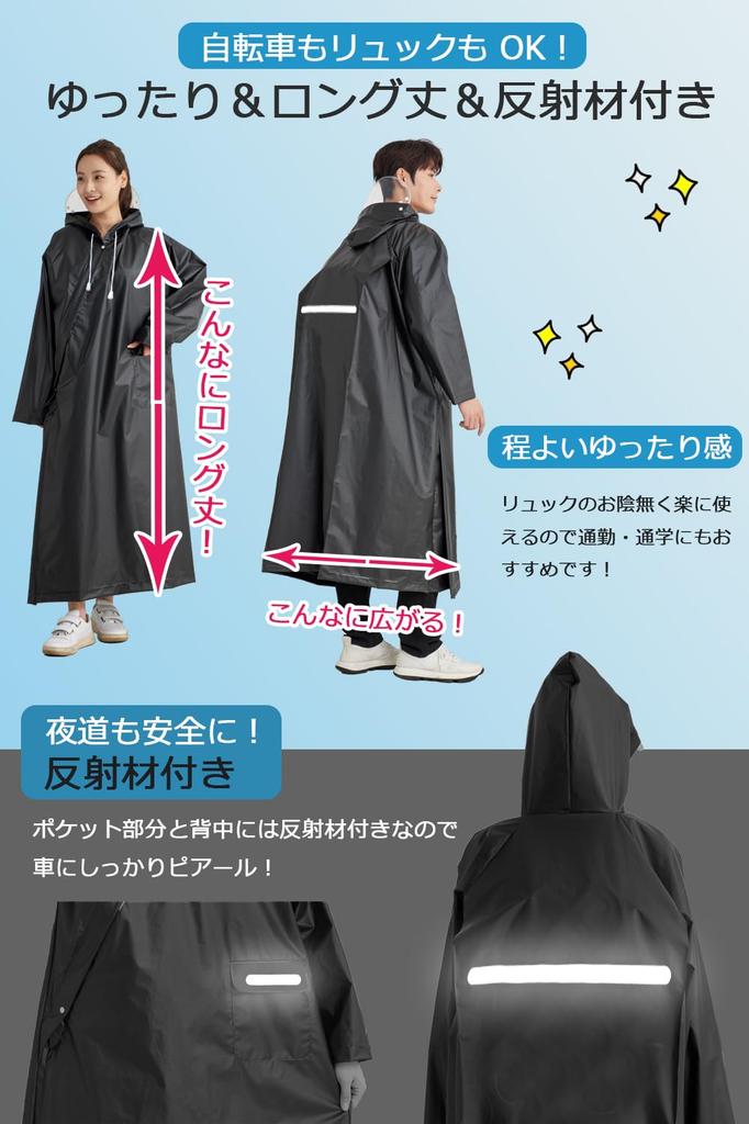 Raincoat for Bicycles and Backpacks Design for 2025 with Diagonal Zipper and Double Raincoat for Women and Long with Reflective for Commuting To Work