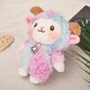 Cute Soft Fluffy Sheep Plush Doll With Pearl Necklace Heart Pendant For Kids Gifts Bedroom Party Decor