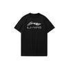 Li-Ning Sport Life Series Logo Letter Print Round Neck T-Shirt Quick-Dry Shorts Casual Sports Set Men sets Black ATST631-1+YKST061-1
