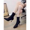 Thin Heel Black Elastic Socks Boots Show Thin Boots Medium Tube Versatile High Heels Pointed Short Boots Women's Autumn and Winter Velvet
