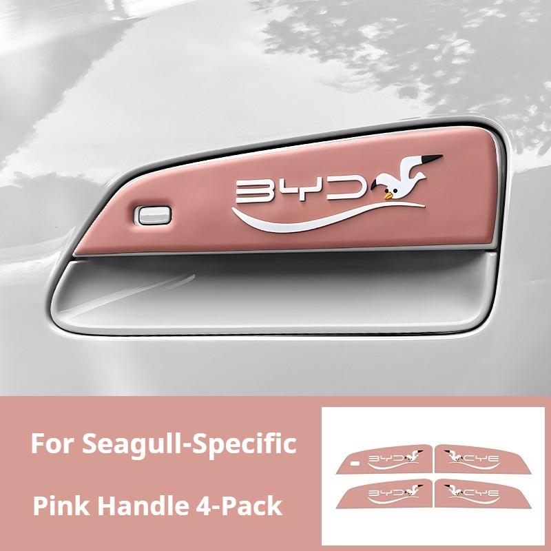 For BYD Seagull Car Door Handle Anti Scratch Sticker Cartoon Bumper Strip PVC Car Handle Stickers Wear-resistant Accessories