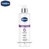 Vaseline Niacinamide Body Lotion