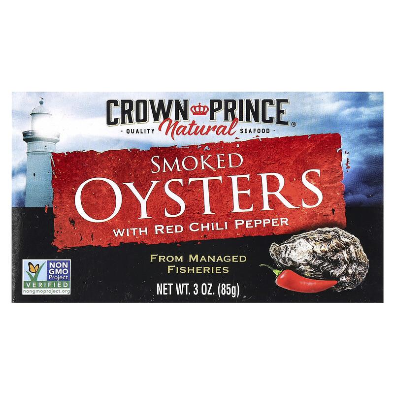 Rworld Wellness Red Smoked Oysters With Chili Pepper, 3 Oz (85 G)