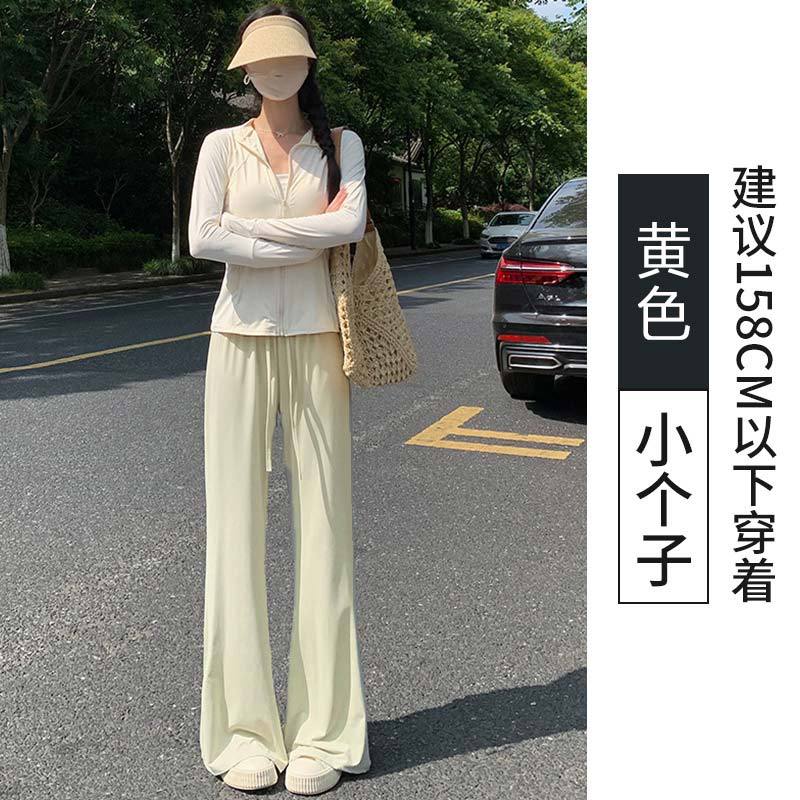 Women High Waist Flared Pants Summer Thin Ice Silk Casual Trousers 3 Length Options Slim Fit Sun Protection Bootcut Pants