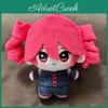 Kasane Teto Anime Plush Doll 10cm Cute Hanging Toy For Teens And Adults