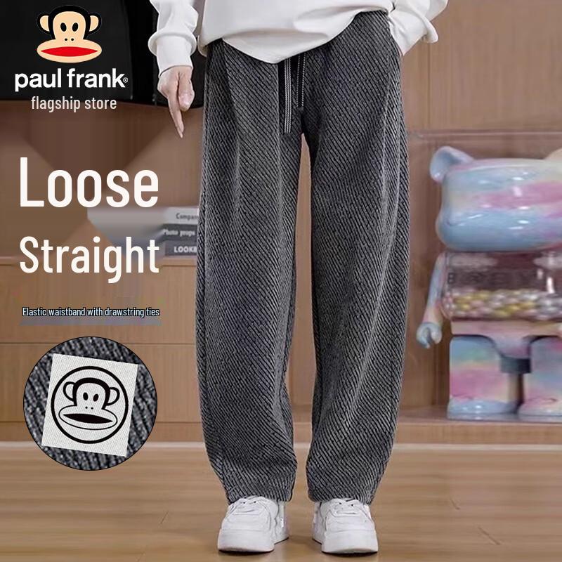 

Paul Frank Men s Chenille Loose Straight-Leg Casual Sports Pants L