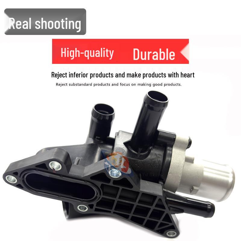 Trumpchi ES9/GS8 Thermostatgehäuse 10120202060100