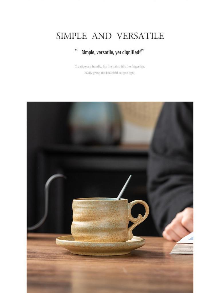 Retro Ceramic Coffee Cup & Saucer Set with Kiln-Change Design for Afternoon Tea