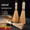 Natural Bamboo Pot Cleaning Brush