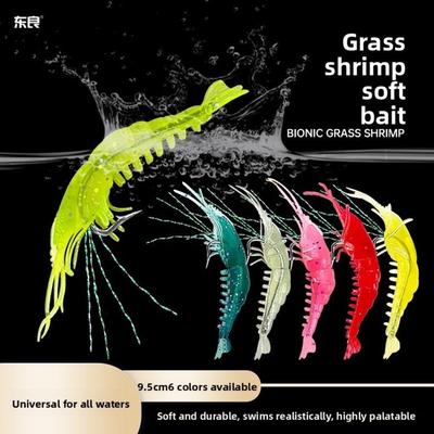 10pcs 2026 Sea Fishing Prawn Lure Single Hook Soft Shrimp Fake Bait Biomimetic Creative Hook Worm Silicone