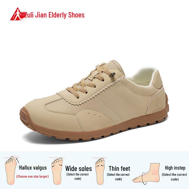 Zulijian Women s Versatile Lightweight Ballet Shoes for Summer 2026 36 абрикосовый