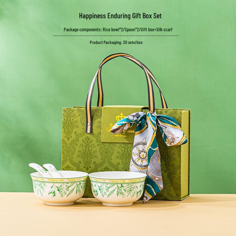 Ceramic Bowl and Spoon Set