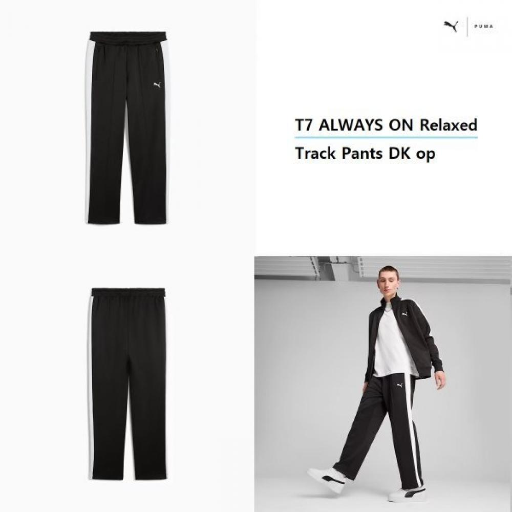 Puma T7 Always On Track Pants 629589 01 01 black/L