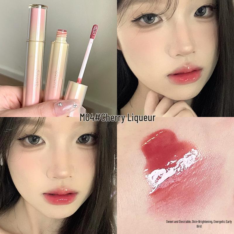 

Gellas Mirror Shine Lip Gloss: Watery, translucent finish for brighter skin and plump, glassy lips; available in nude and milk tea shades.